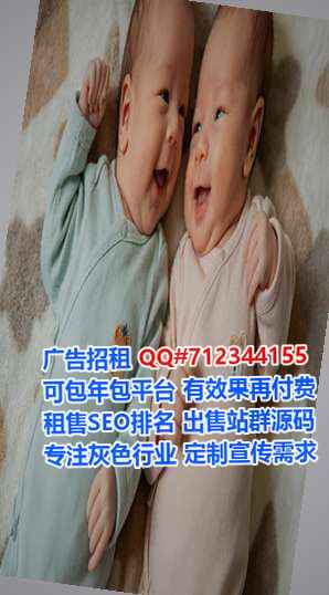 宁晋孕母培训公司